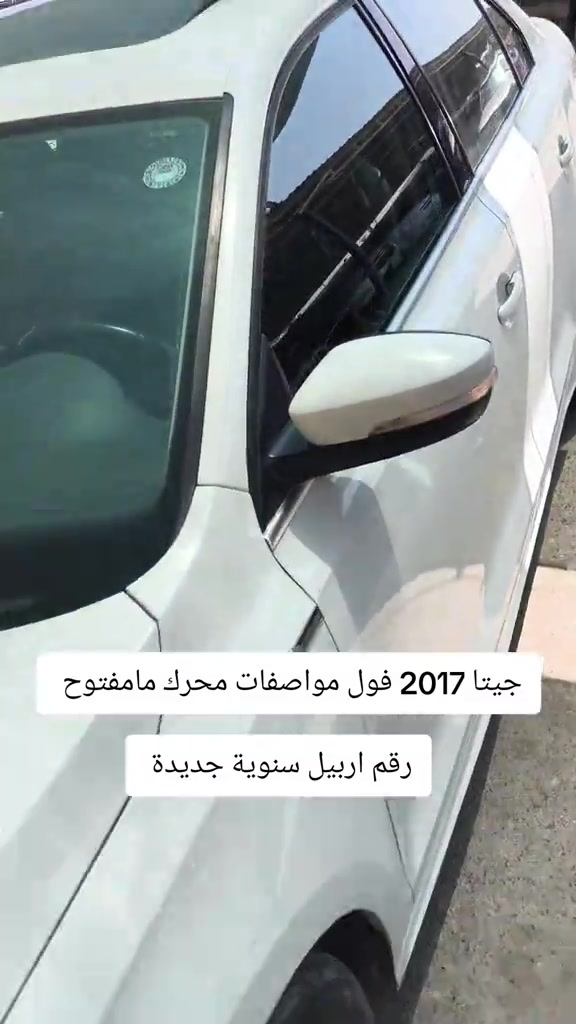 #***********  #بازار-واحد-عراق #العراق🇮🇶 #العراق #بغداد 
