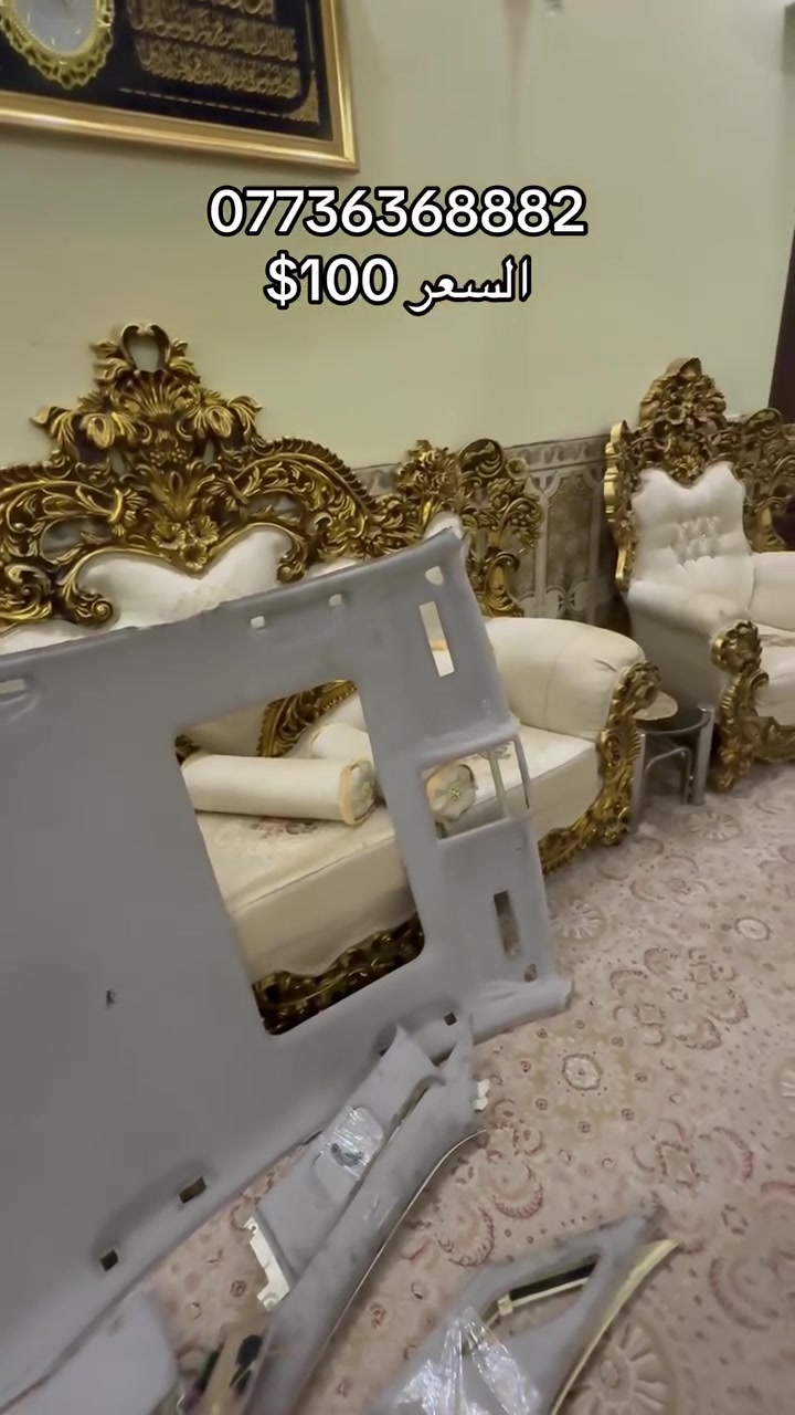 قطع غيار سيارات • لا تفاصيل