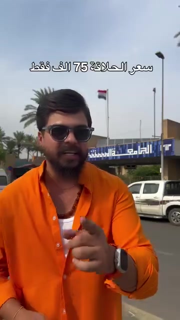 تجميل • صالون • رخيص
