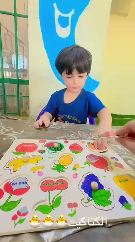جمال اطفال حضانتنا 🥰🥰🌷
 🥰🥰 روضة أحباب روضة احباب الله الحسينية   🌷🌷
العنوان /الضباط شارع مركز شرطة الزهور مجاور منظمة بدر
للاستفسار مراسلة الصفحة او الاتصال على الارقام
📱***********
***********
