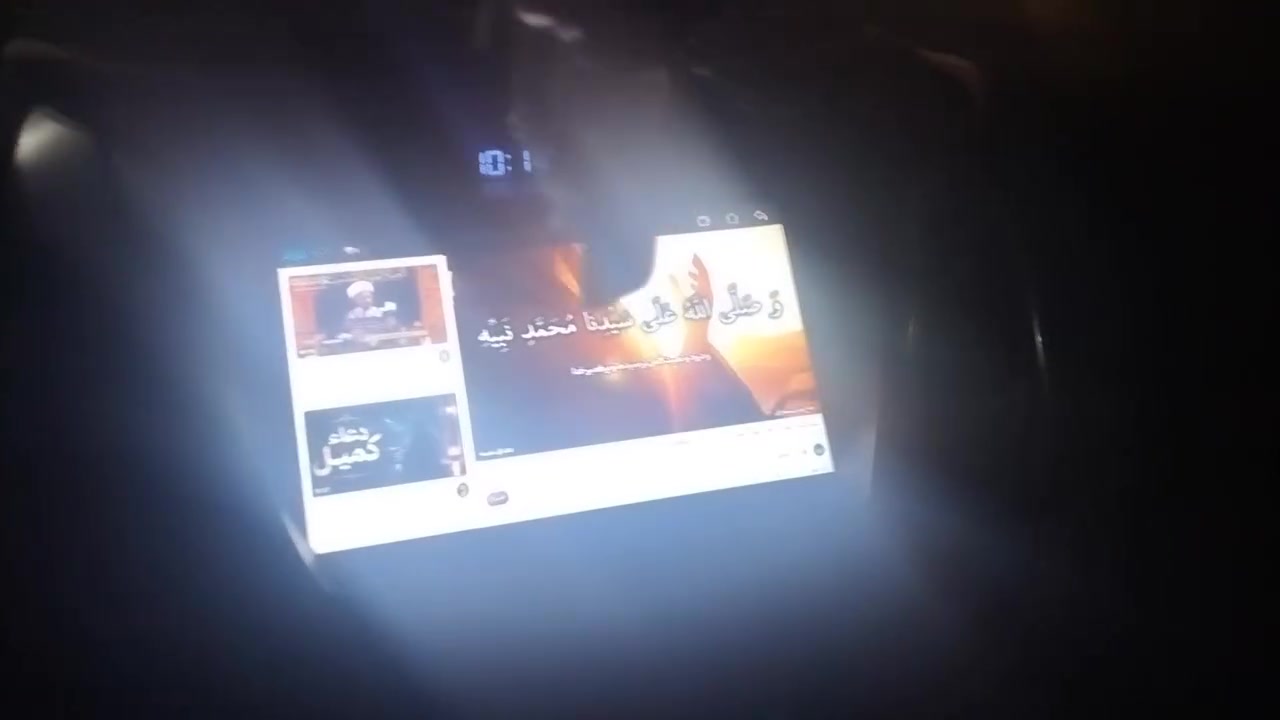 النترا 2014 • وارد امريكي • باسمي
