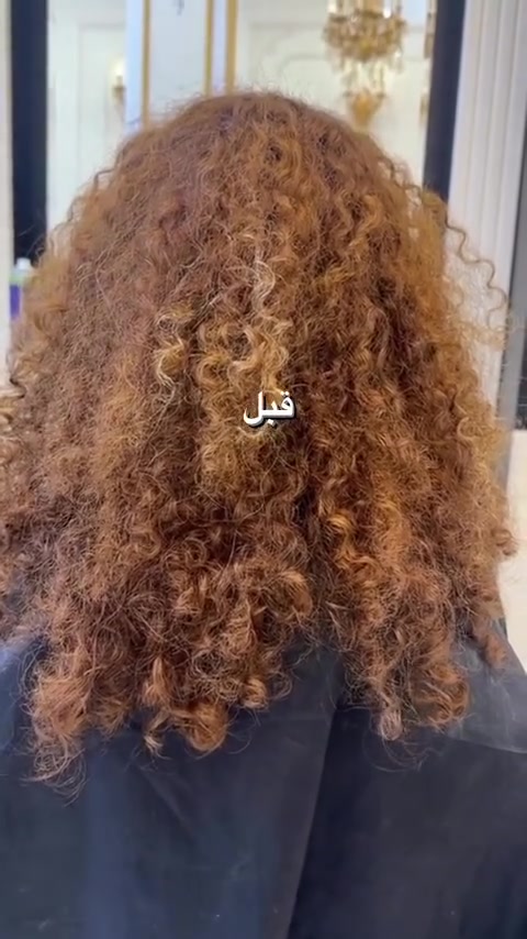 صالون العروسه شارع الكوافيرات ♥️ قرب اسواق المركزيه تسريح ضمان سنه 
***********
