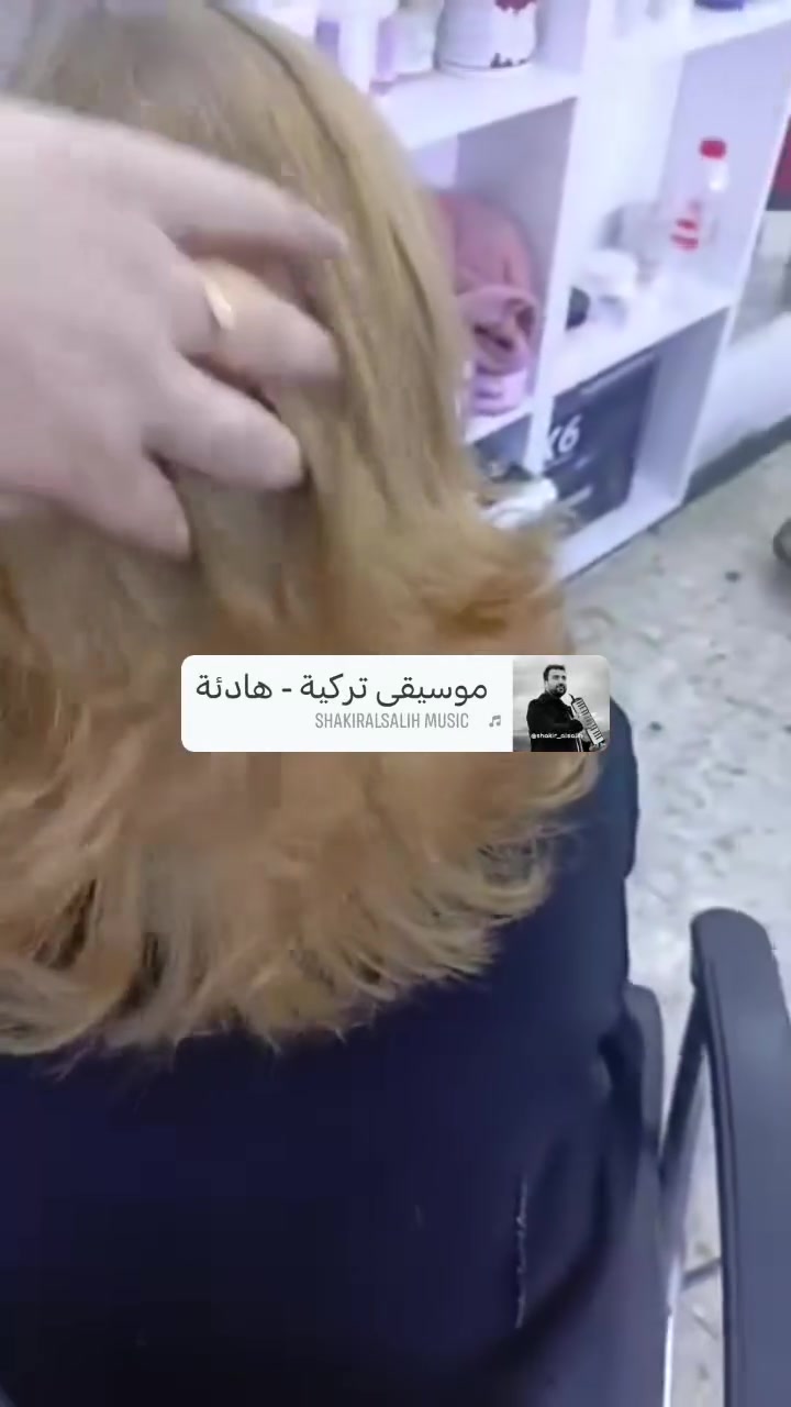 مركز رودينا • تجميل • هبهب مقابل الناحية