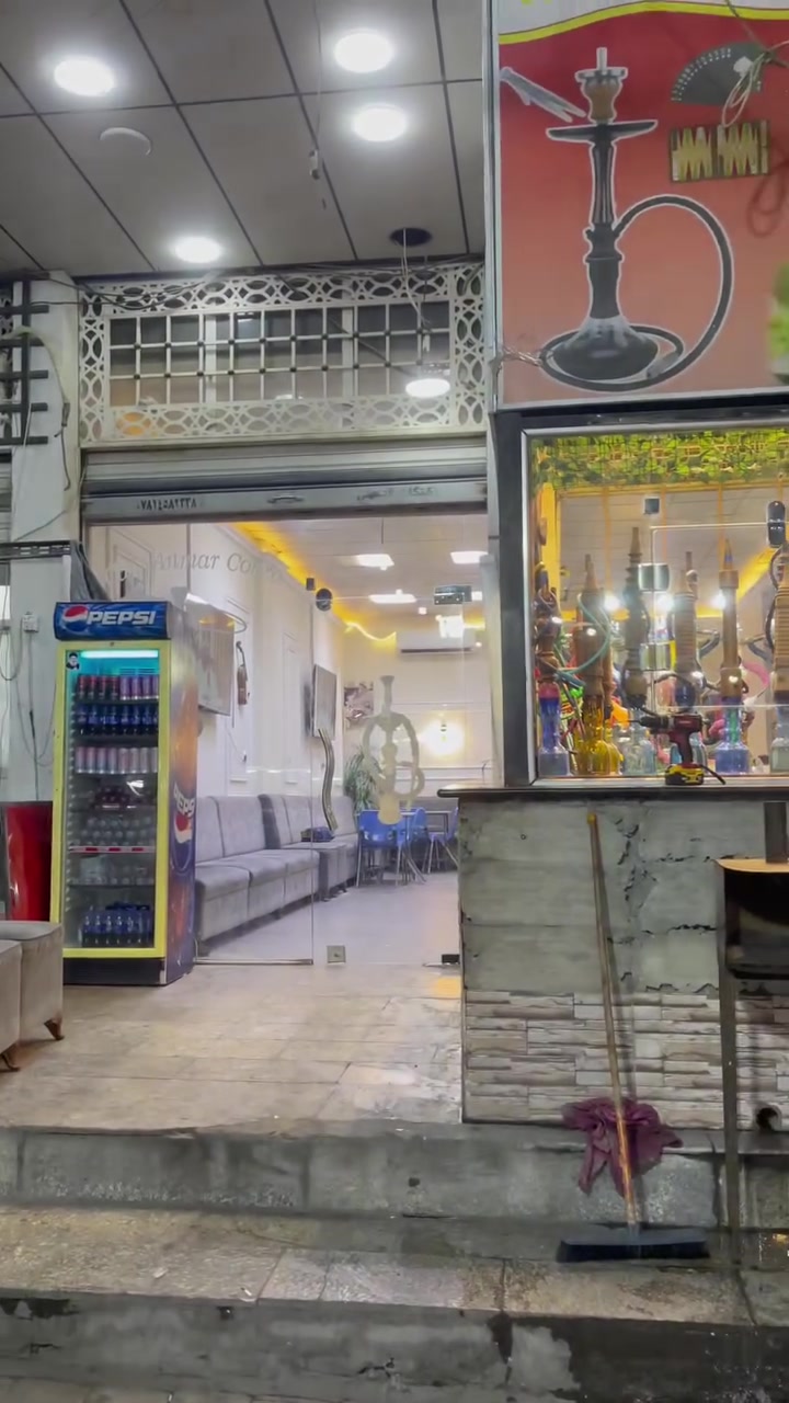 كوفي للبيع • نراكيل • بغداد الامين ثانيه