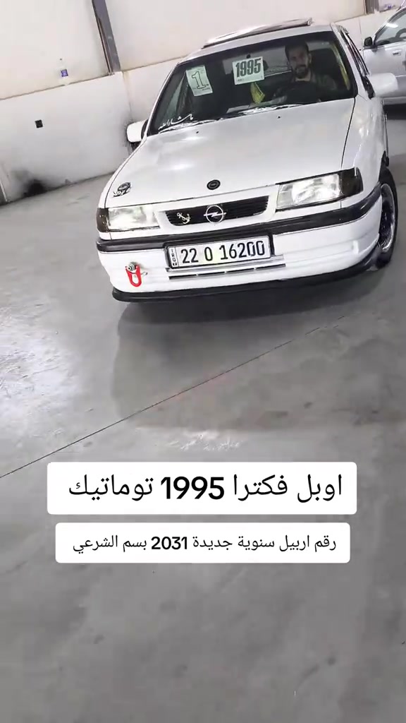 #***********  #بازار د-واحد-عراق #بغداد #العراق🇮🇶 #العراق 
