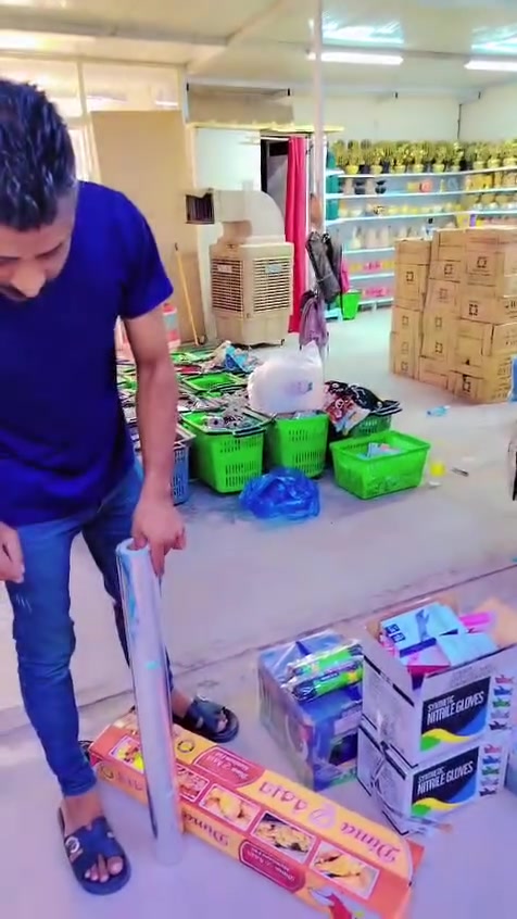 ماكو تفاصيل • عام