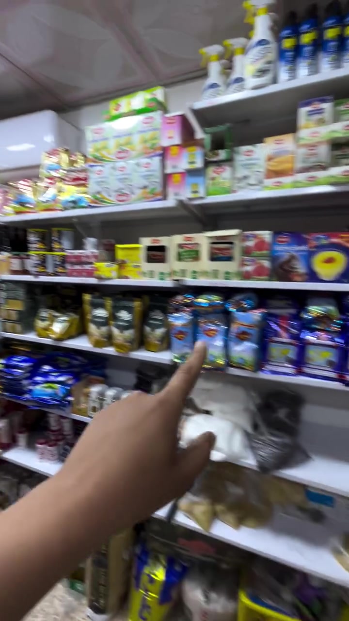 عنواني بغداد الجديدة قرب جبار ابو شربت ***********

