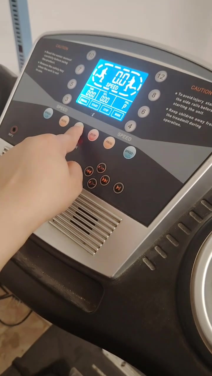 جهاز جري • تكسير دهون