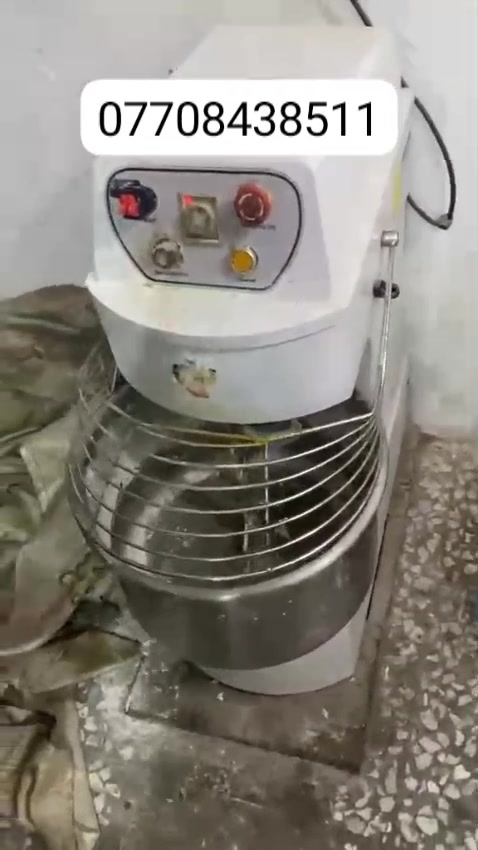 للتواصل على الرقم***********