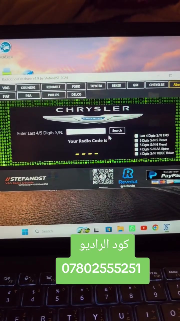 حجز • استفسار • خدمات سيارات