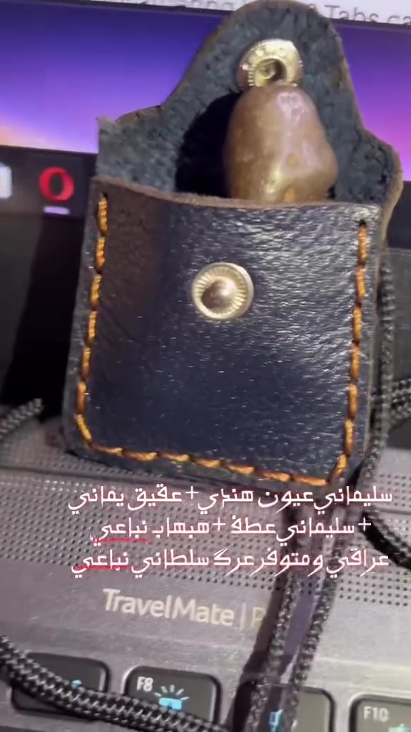 اصلية • بحالة جيدة • واتساب