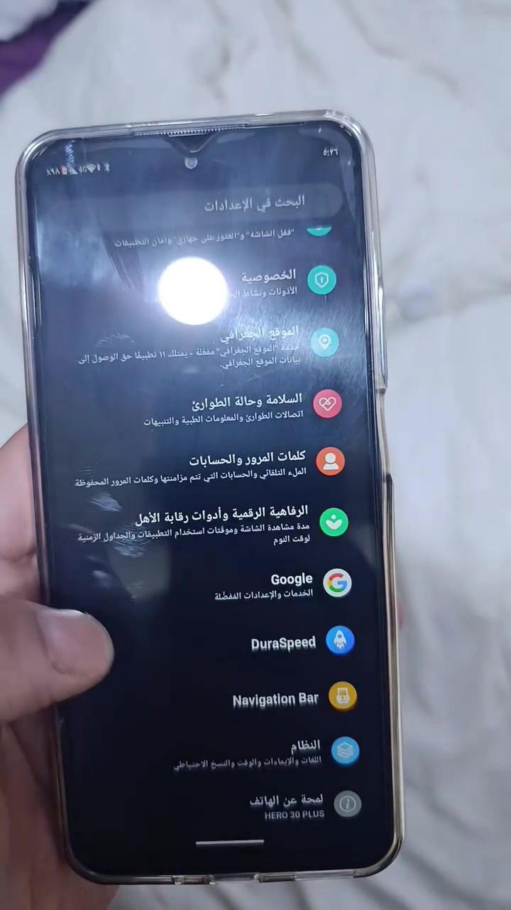 هيرو ٣٠ بلس • ١٢٨ جيجا • رام ٢٠ جيجا