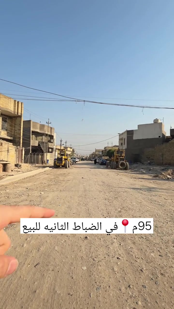 السعر ٧٠ مليون
اتــــصل ع رقــم 
***********

