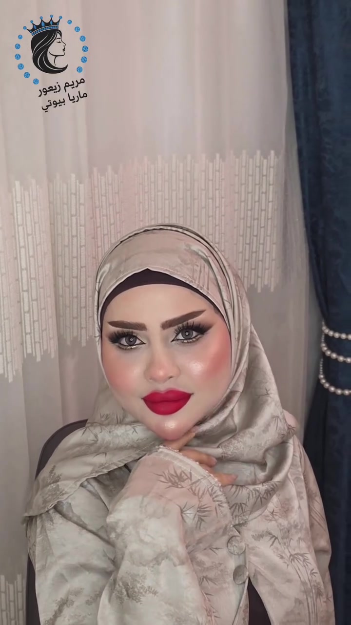 ✨ تألقي كالأميرات في ليلة العمر مع مركز مريم زيعور &ماريا بيوتي! ✨
لأنكِ تستحقين الأجمل في ليلتكِ الاستثنائية، يقدم لكِ مركز مريم زيعور ماريا بيوتي العرض الأقوى والأفخم ضمن عروض مكياج وتسريحه عروس vip+ فستان عروس 2026 معا خيارات واسعه للفساتين ! 👑👰‍♀️
💎 بكج العروس المتكامل 450,000 دينار فقط معا الفستان على ختياركِ :
 ✨ طلاء جسم كامل لإشراقة مخملية
 👁️ رموش طبيعية 100% لمظهر عيون جذّاب
معا عدسات طبيه 
اضافر تناسب ذوقكِ
🔥 ولم ننتهِ بعد! تخفيضات ومفاجآت مميزة على كافة أقسام المركز:
💇‍♀️ العناية بالشعر وتسريحاته الاومبيرا والخصل وجميع التكنيكات | 🌿 جلسات البروتين والترميم | 💅 بديكير ومنيكير بأحدث الأشكال | 🧖‍♀️ حمام تركي للاسترخاء والنظافة الفائقة
📍 العنوان: النجف الأشرف - حي السلام - مقابل لعبة المقص (ألعاب السلام)
📞 للحجز والاستفسار: سارعي بالحجز فالأماكن محدودة!
***********
✨ مريم بيوتي.. حيث تبدأ حكاية ألقكِ! ✨ #مكياج#تسريحه#اعراس#مريم زيعور#ماريا بيوتي
