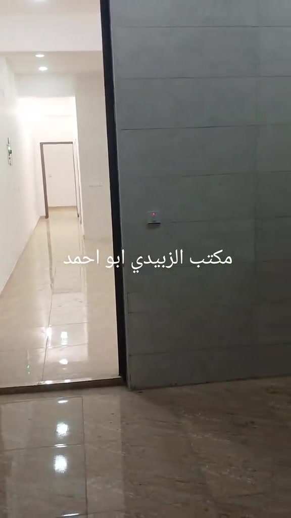 مكتب الزبيدي ابو احمد  ***********
