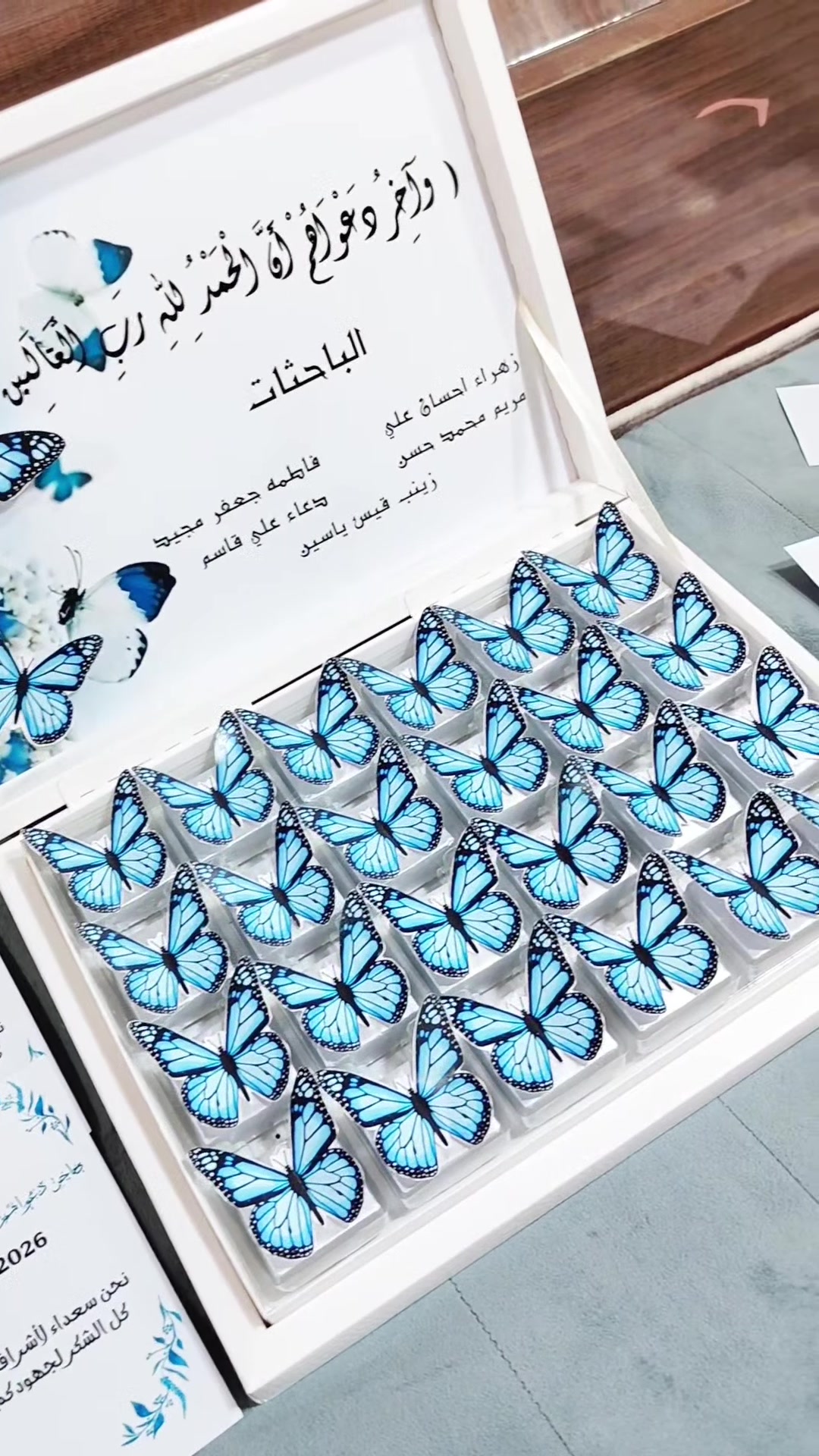 توزيعات • بحث تخرج • طباعة حسب الطلب