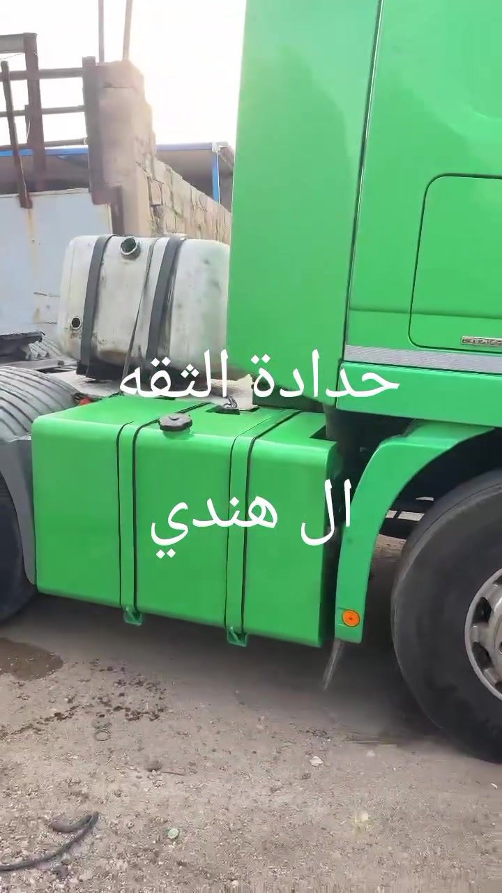 خزانات كاز • فصال جديد • ٦٥٠لتر