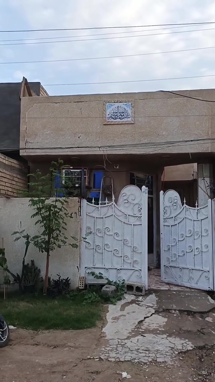 سبع البور • ١٠٠م • طابو الكاظمية