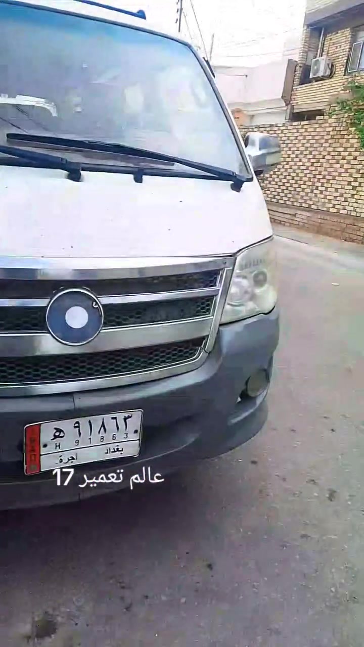 ٢٠١٧ • كفاله محرك و قير • دواخل جديد