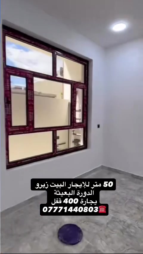 لا توجد تفاصيل

