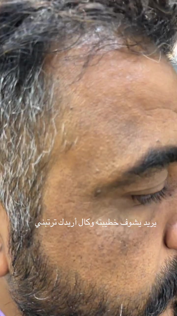 كوافير • مقتدى علي