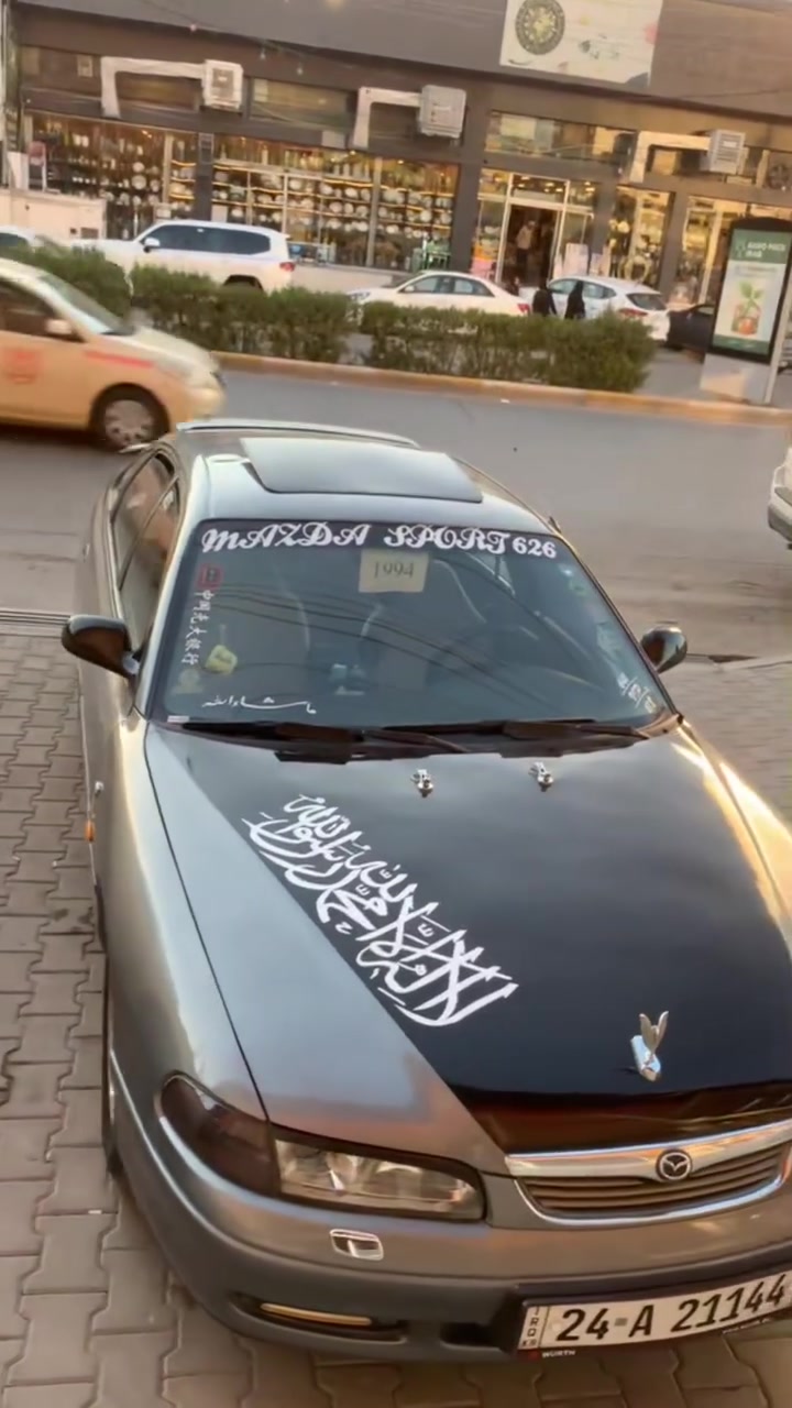 مازدا • ١٩٩٤ • رقم لحد ٢٠٣٠
