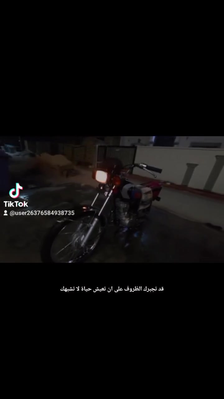 سلام عليكم نامه شلامجه اصلي اوراق أصولي
طالعه من الوكيل ب شهر 6 وكيله سيد سعد ابو البصره 
دراجه بعدهي هاي التبديله الاوله للدهن جانت مضمومه 
سبب البيع الماده السعر 1250 قفل لحد يعاملني على سعره لأن تدرون الوكيل 1750 ،،،1650 مالته 
رقمي *********** بي بس واتساب
