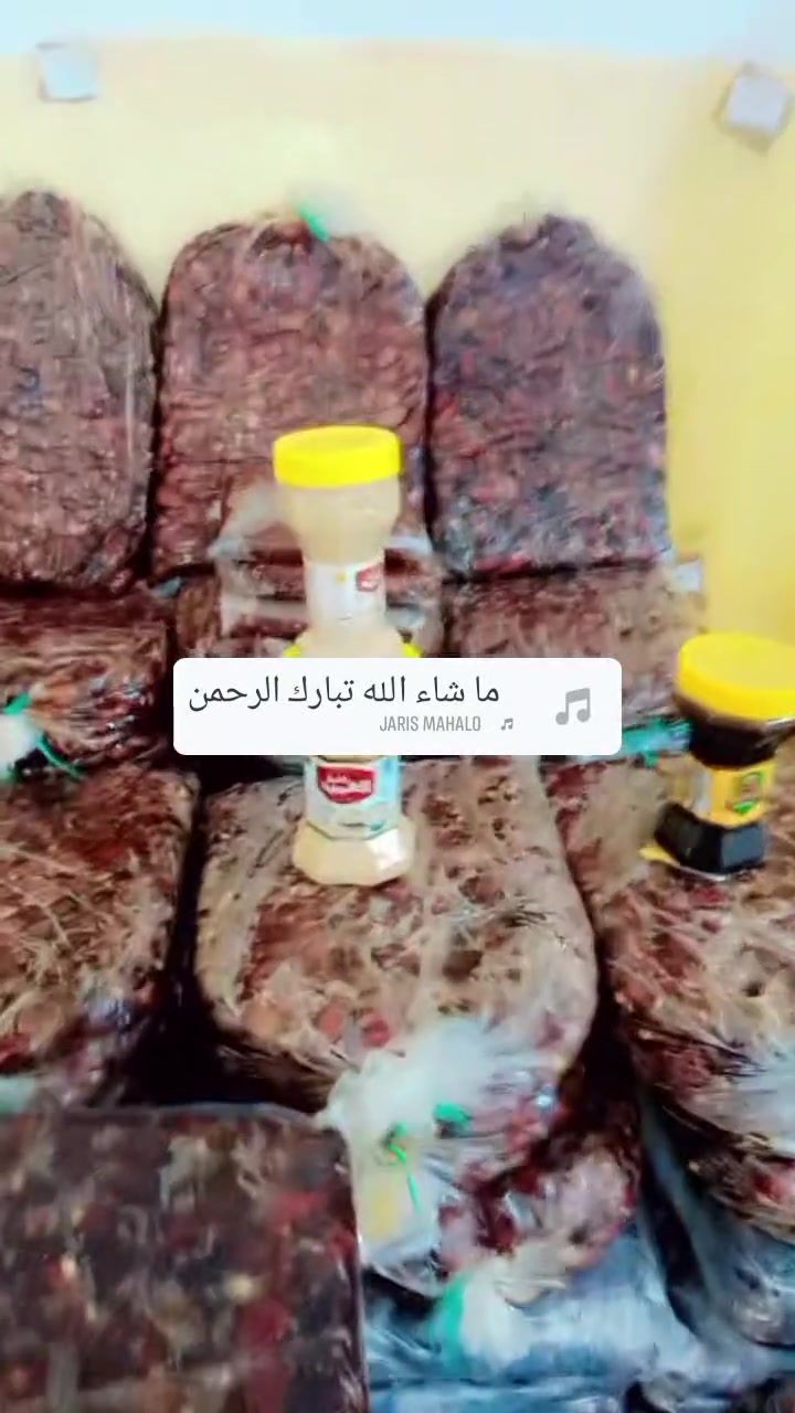 تمر شكر • تمر خضراوي • الناصريه