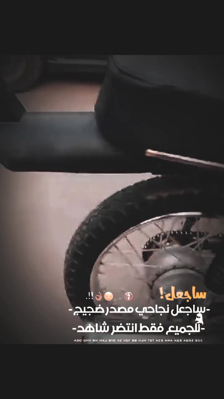 سلام عليكم شباب دراجه للبيع موديل 21 كلك مكفوله ب 450 وبيه مجال مكان حله ***********
