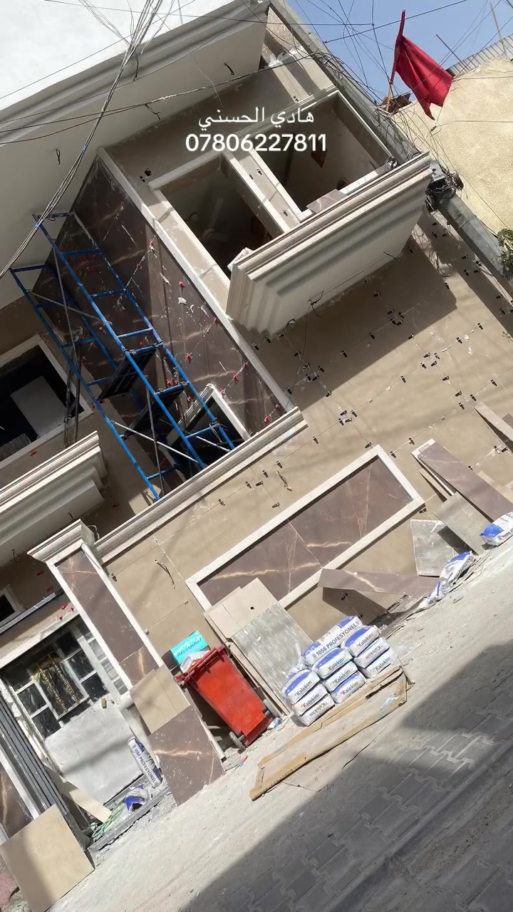 هادي الحسني
الكاظميه المقدسه
***********@إشارةعلي مجتبى الحسني
