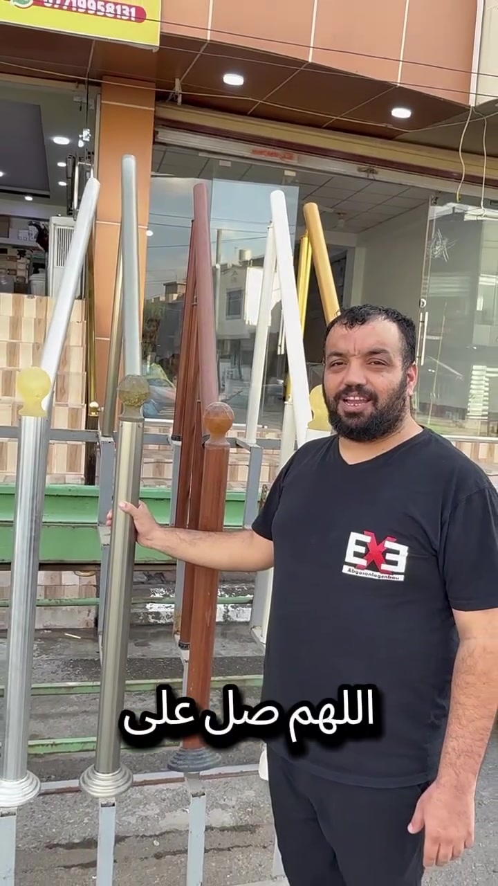 يوجد لدينا اعلان لجميع المحلات مجانا بدون مقابل فلس ما قبل
