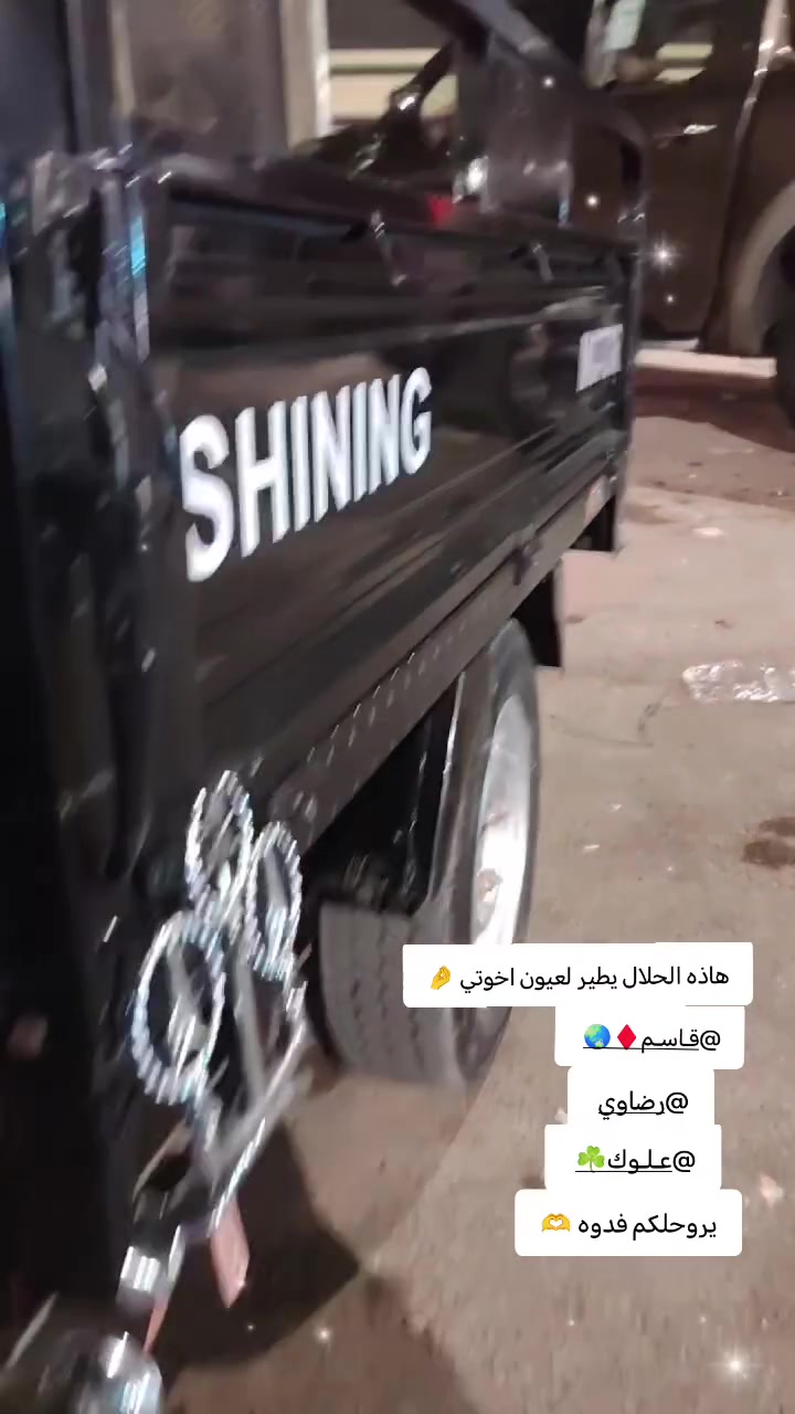 ستوته جمره كربلائيه 2023 طالعه بل 2026 مكفوله كفاله عامه مكاني سماوه قرب مستشفه الولاده سعر 2400 وبيه مجال رقم***********
