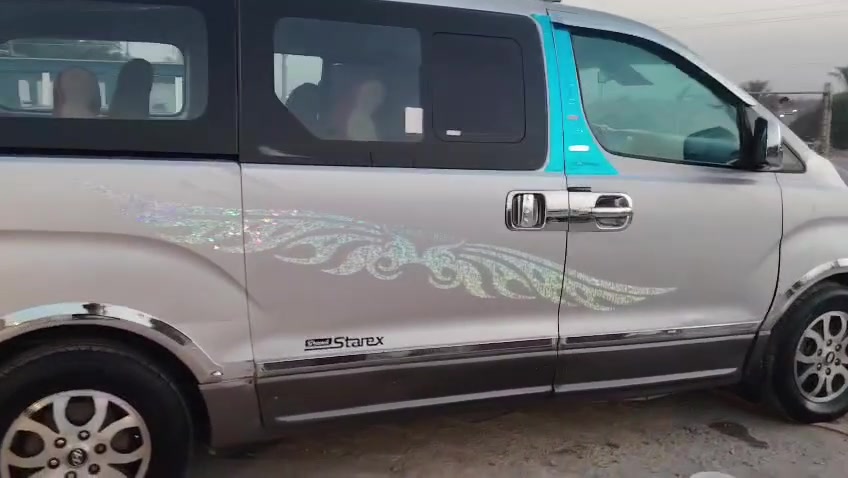 ستاركس • ٢٠٠٩ • قطعتين صبغ