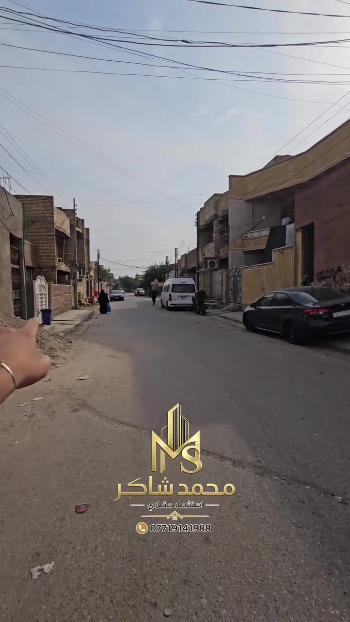 الحسينية • ١٠٠م • ٣ غرف