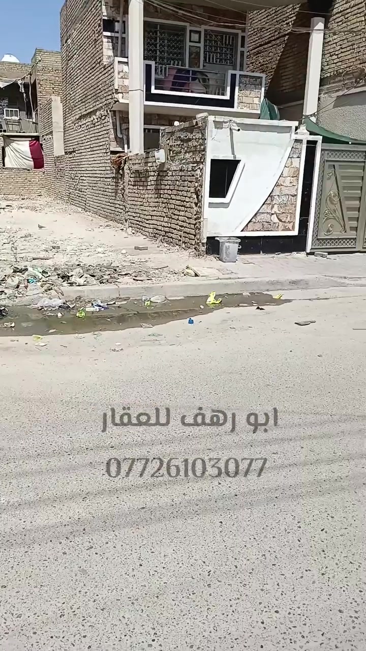قطعة ارض للبيع مساحه 100 متر عنوان بغداد الحسينيه كراج الاسدي طابو ملك صرف سعر 58 مليون للاستفسار ***********
