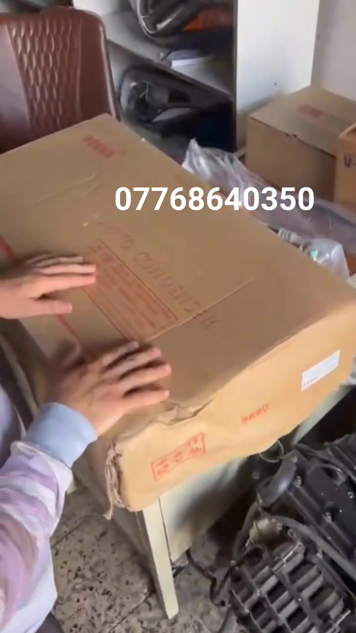 بسم الله الرحمن الرحيم 
توفر ادوات اوبترا وافيو تبريد كوري اصلي وراديتر صيني درجه اولى 
عنوان المحل بغداد الطالبيه 
رقم الهاتف ***********
