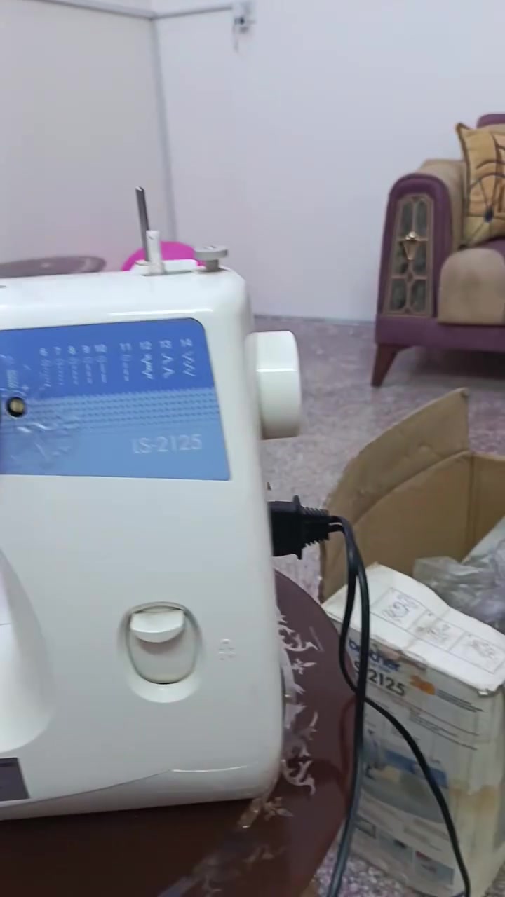 برذر • منضدية • شغّالة