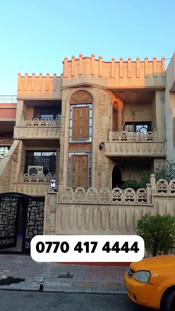 بيع مستعجل • حي دولار • ١٥٠م