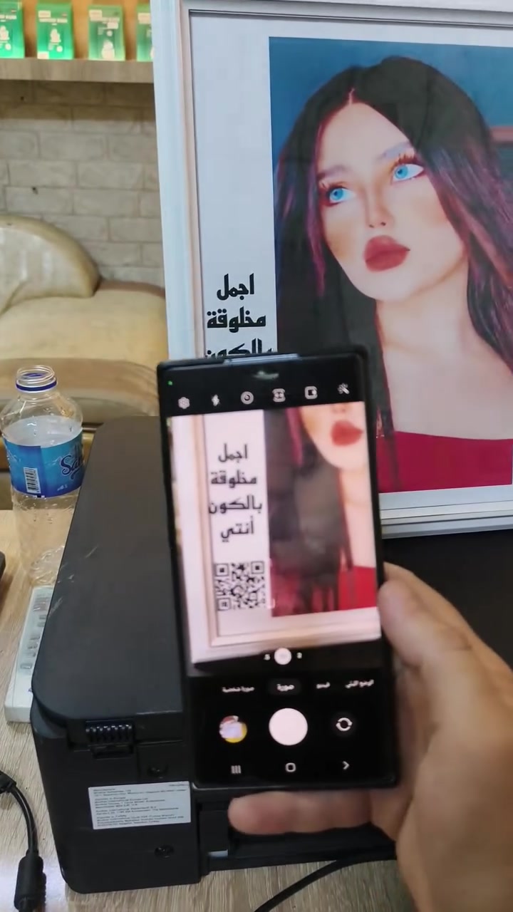 صورة حسب طلبك فقط ب 6 ألف دينار
لدى مكتب ناطق البرزنجي كركوك حي العروبة قبل فلكة العروبة 
ويوجد توصيل داخل كركوك فقط ب 2 دينار 
للتواصل راسل الصفحة أو الأتصال / ***********

