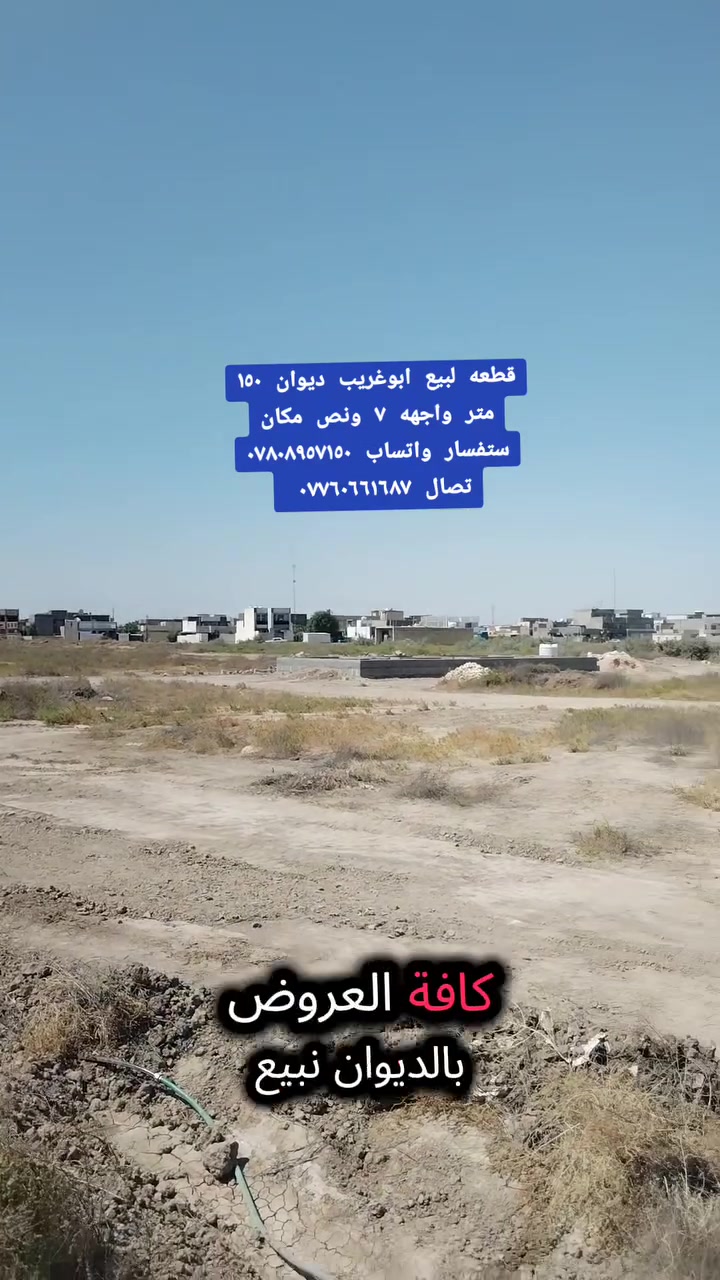 لا توجد تفاصيل
