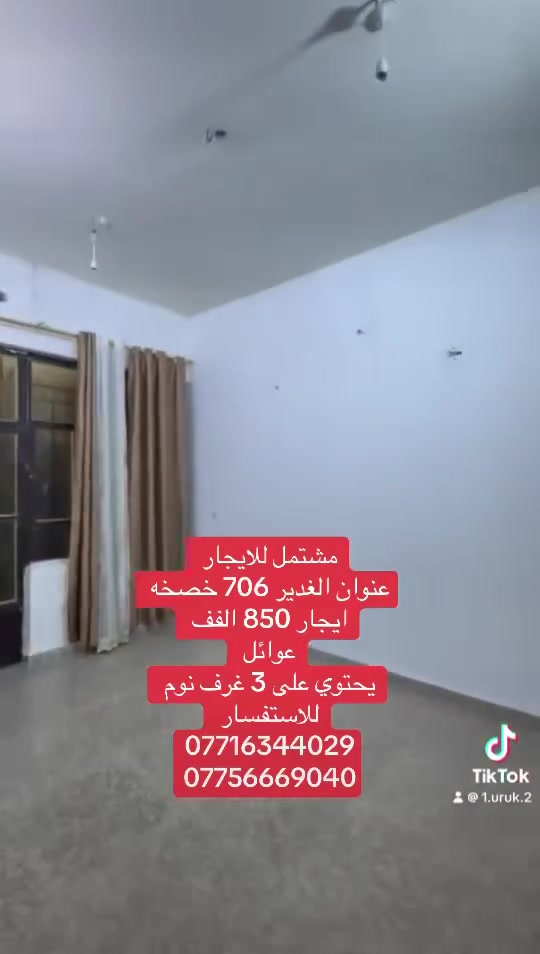 لا توجد تفاصيل
