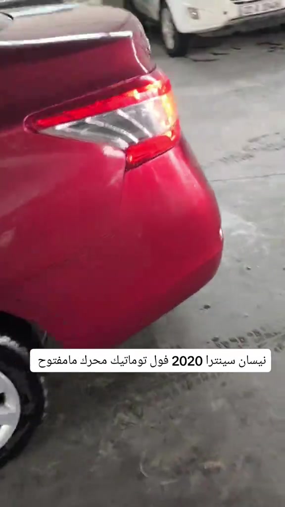 نيسان سنترا • ٢٠٢٠ • فول توماتيك