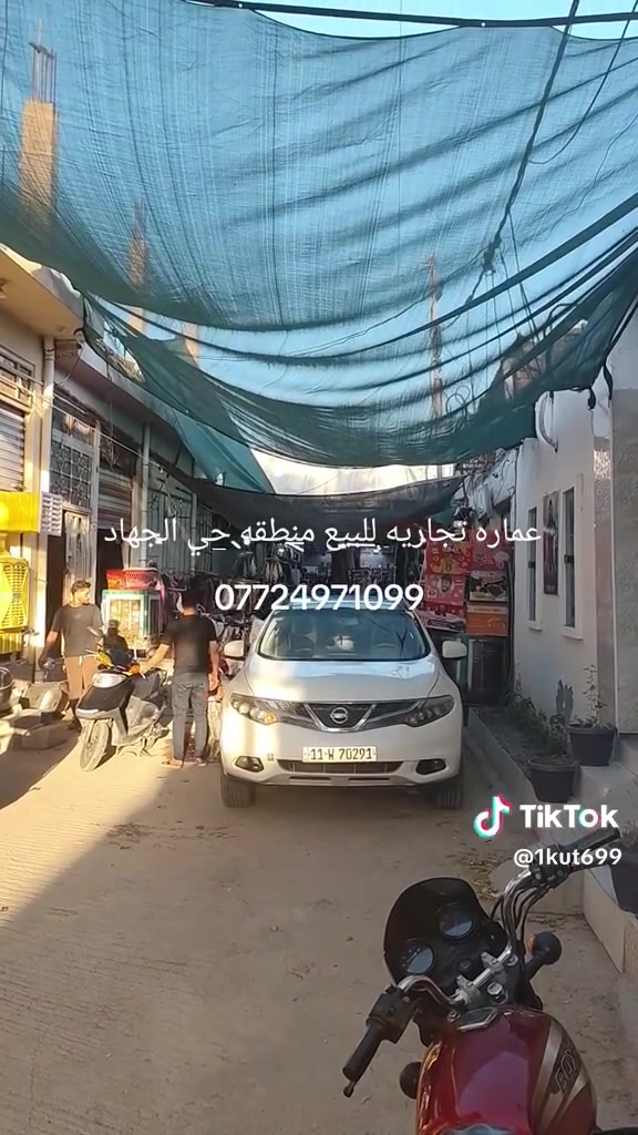 السلام عليكم متووفر بنايه  منطقة حي الجهاد (زويريجات) للايجار مثل ماوضح بلفديوات للاستفسار على الرقم ***********
