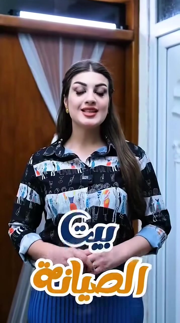 تصليح غسالات • مركز سامسونج • الناصريه