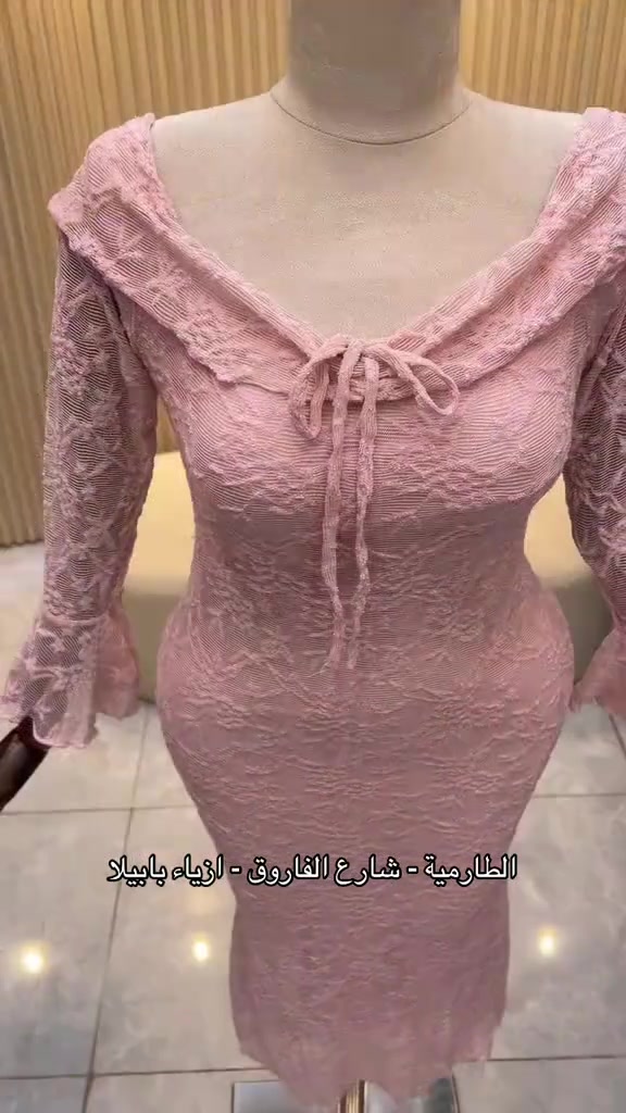 فستان وردي • ناعم وراقي • الطارمية
