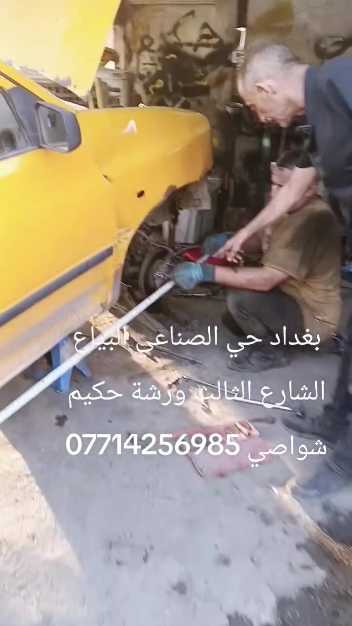 لا توجد تفاصيل

