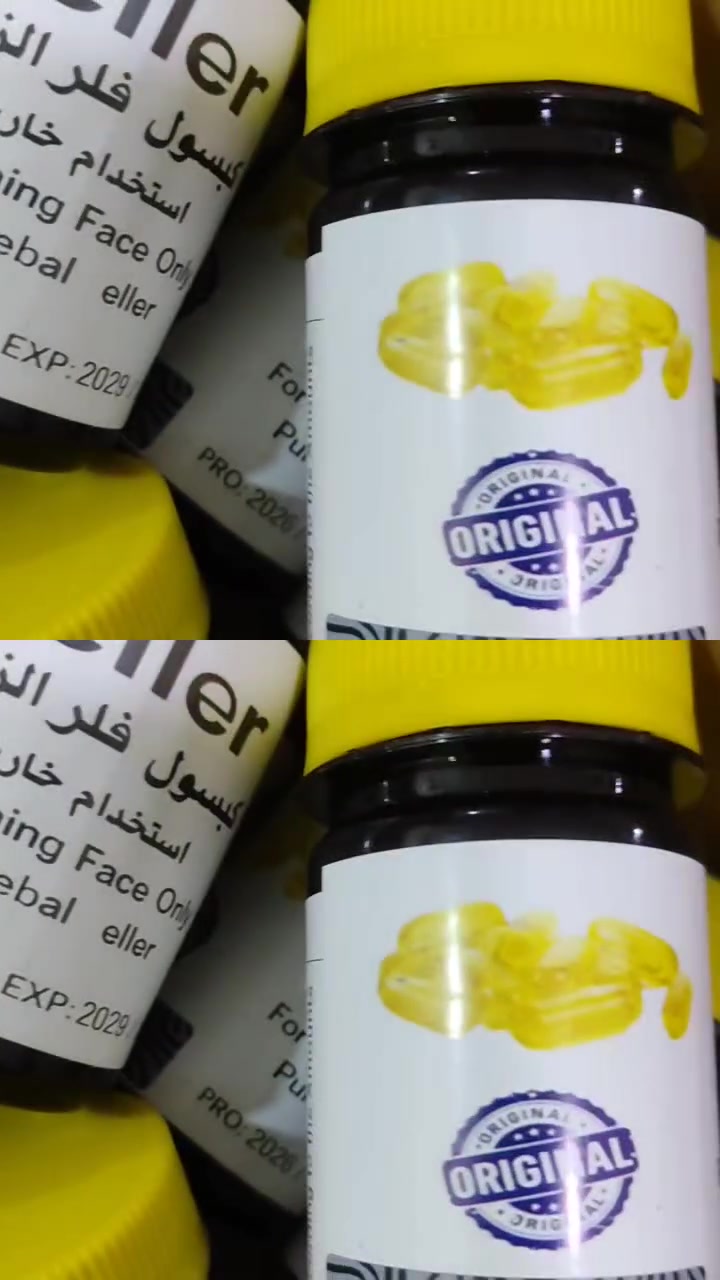 مستحضرات تجميل • بدون تفاصيل • للبيع