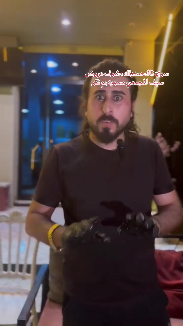 سوي تاك وشوف عروض تفليش… #الشعب_الصيني_ماله_حل #اكسبلور تواصل للإعلان ***********
