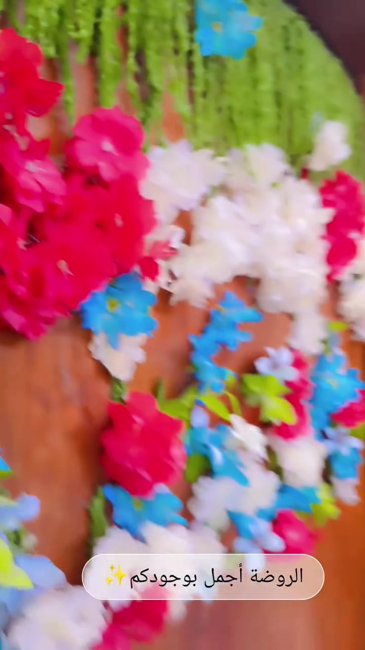 📢 التسجيل مفتوح الآن في روضتنا 🌸🎈
سجّلوا أطفالكم وانضمّوا لعائلتنا الجميلة ❤️
بيئة تعليمية ممتعة، ألعاب، نشاطات وتعلّم بكل حب 🧸📚

📩 للتسجيل والاستفسار راسلونا الآن
روضتنا بانتظار أحلى الأطفال! ✨👧🧒

موقع الروضة: الشعلة ام نجم شارع الغربي قرب مجمع فلس ونص 
لتواصل والاستفسار عبر الارقام التاليه 
‏‪***********
***********

#روضة_حلو #التسجيل_مفتوح #رياض_الأطفال #بغداد
