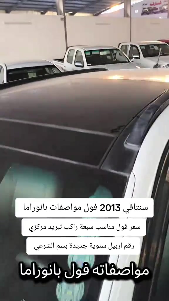 #***********  #بغداد #اربيل #العراق #عراق 
